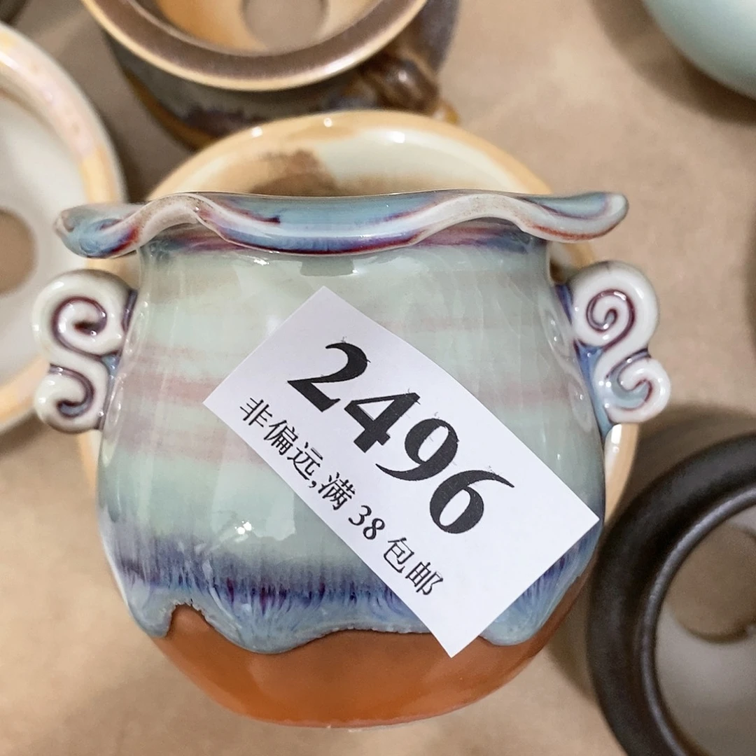 红陶20CM（含）-50CM（不含）