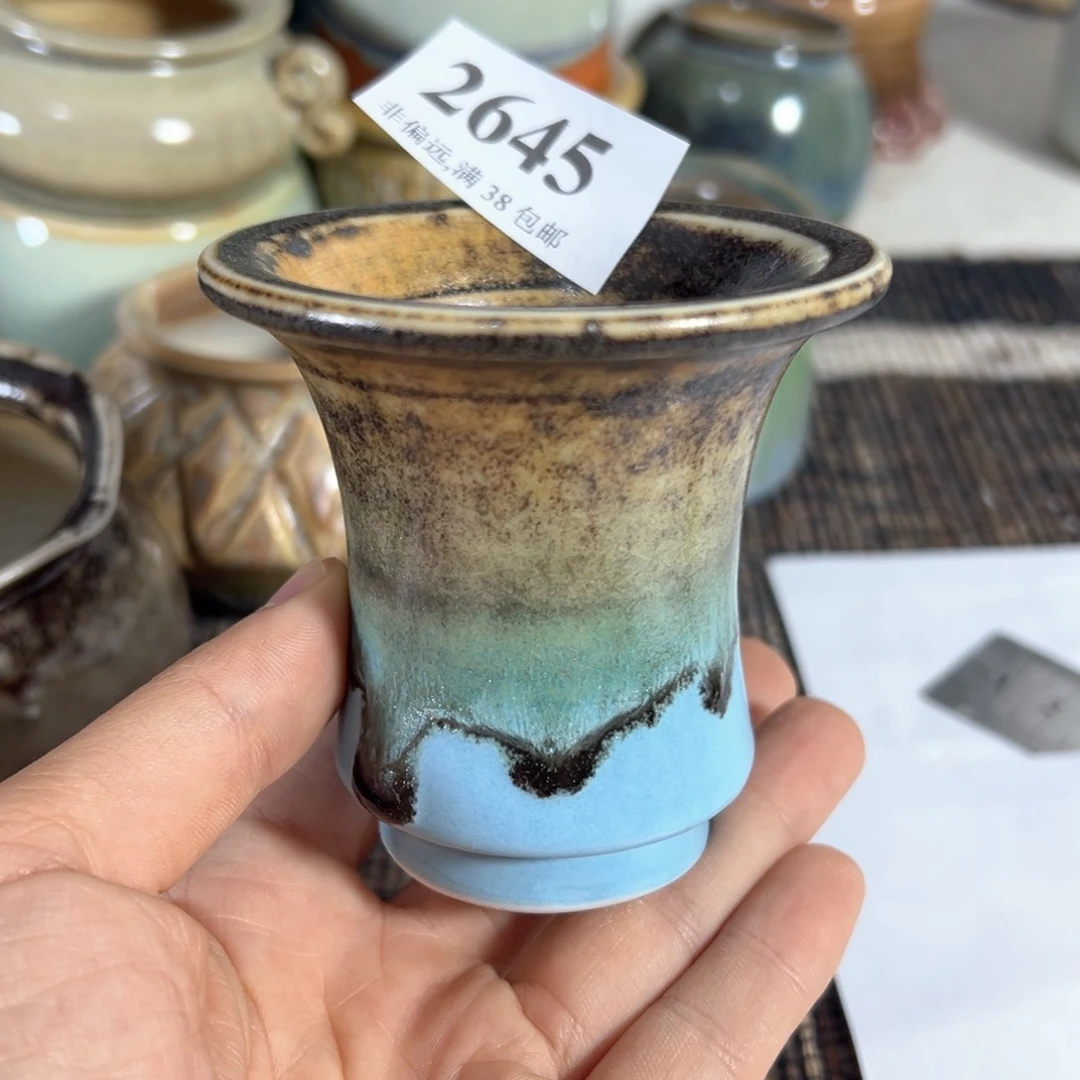 红陶20CM（含）-50CM（不含）