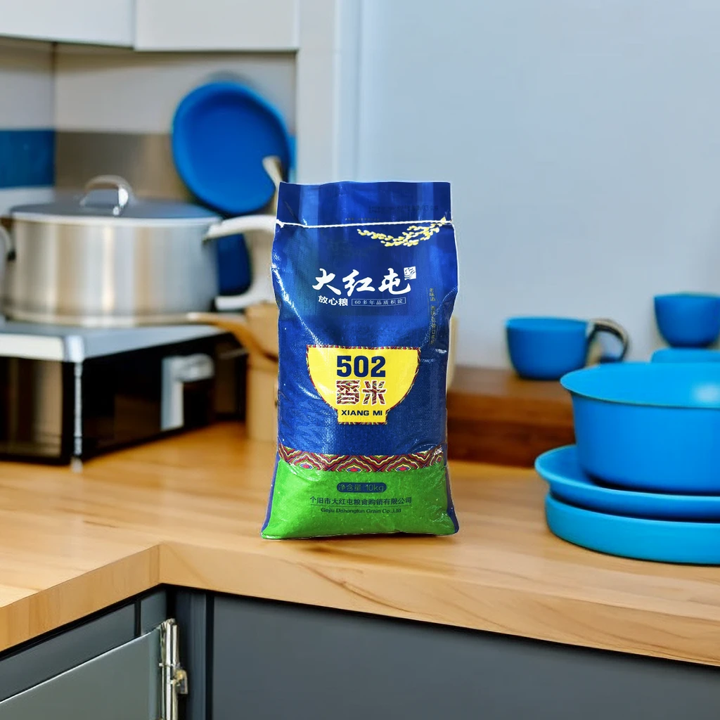 大红屯云南大米 香米 软米籼米 滇屯502香软米 云南特产 10公斤装