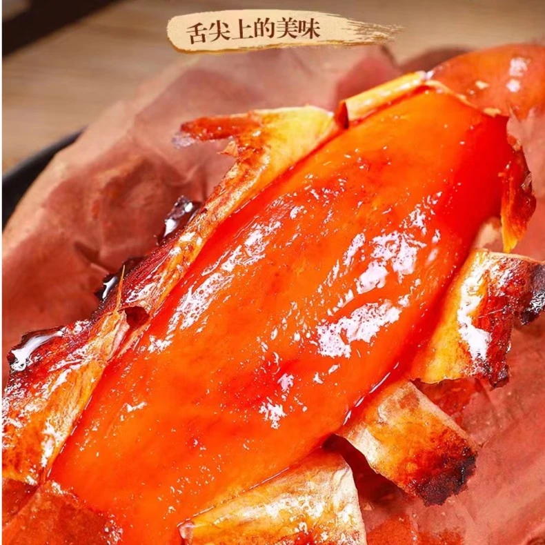 阜阳农家种植烟薯25蜜薯软糯香甜流油流蜜新鲜发货5斤包邮