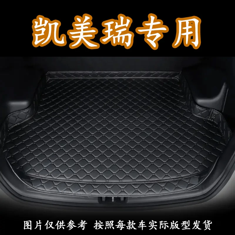 适用于2026款丰田凯美瑞后备箱垫第八代/九代凯美瑞尾箱垫防水