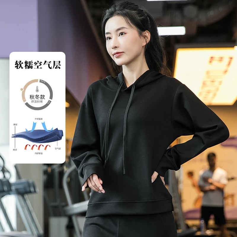 女士秋冬款运动宽松长袖休闲健身空气层连帽上衣户外跑步卫衣9287