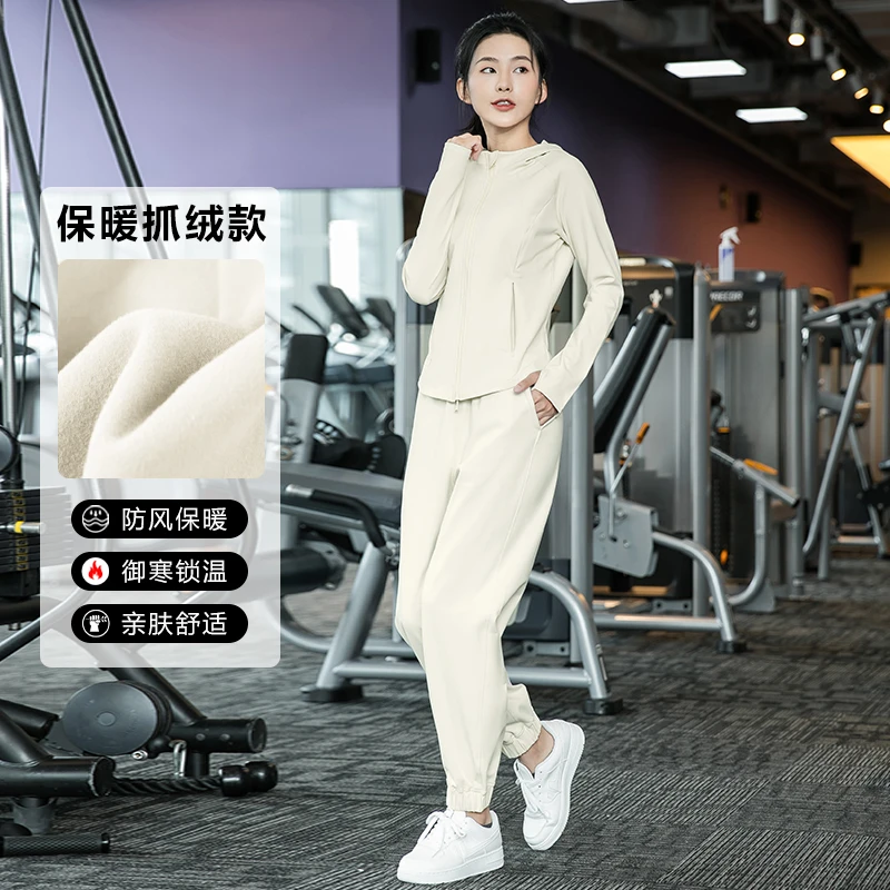 【加绒运动套装】冬季户外跑步运动套装晨跑休闲宽松连帽两件套1243
