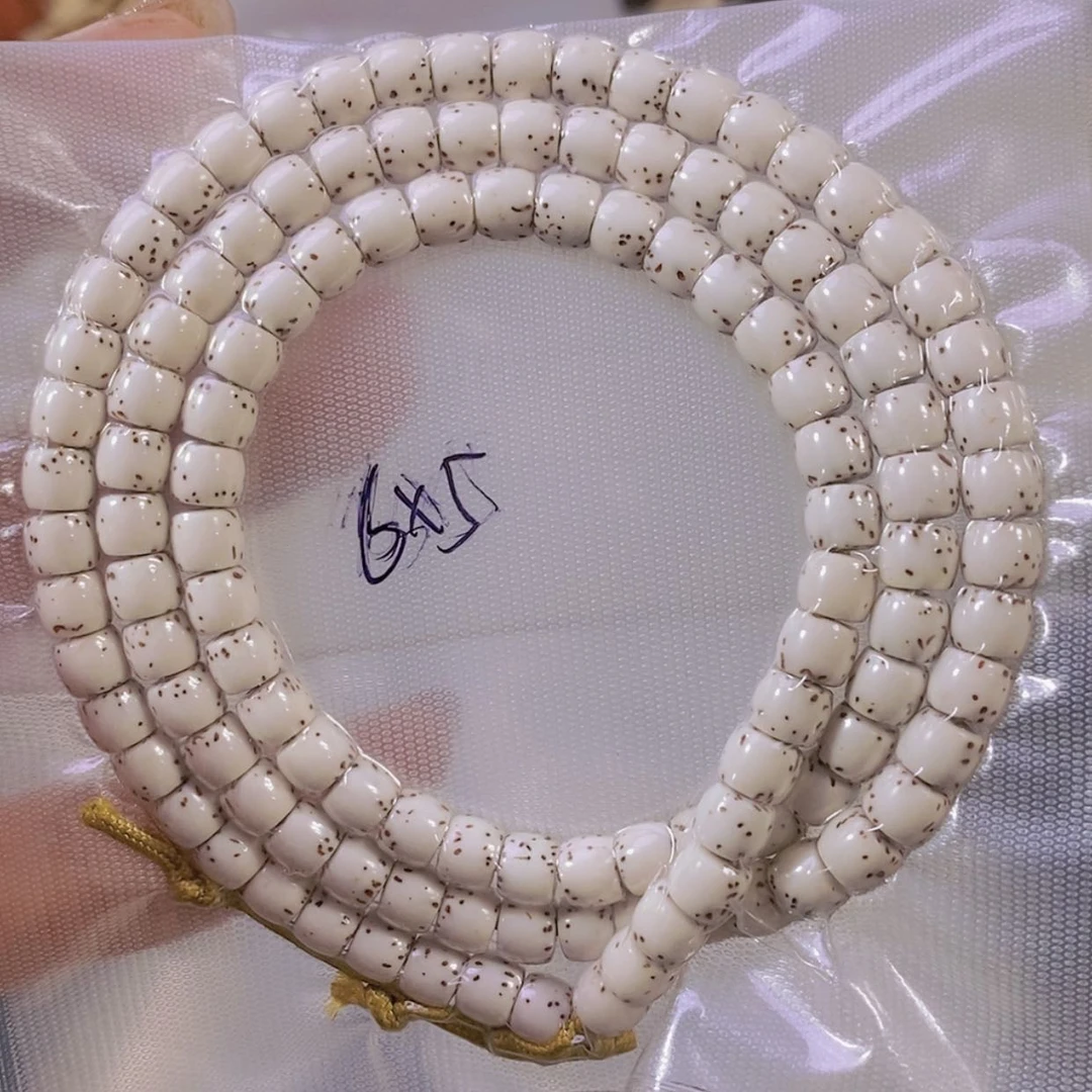 【闪购商品】星月菩提手串