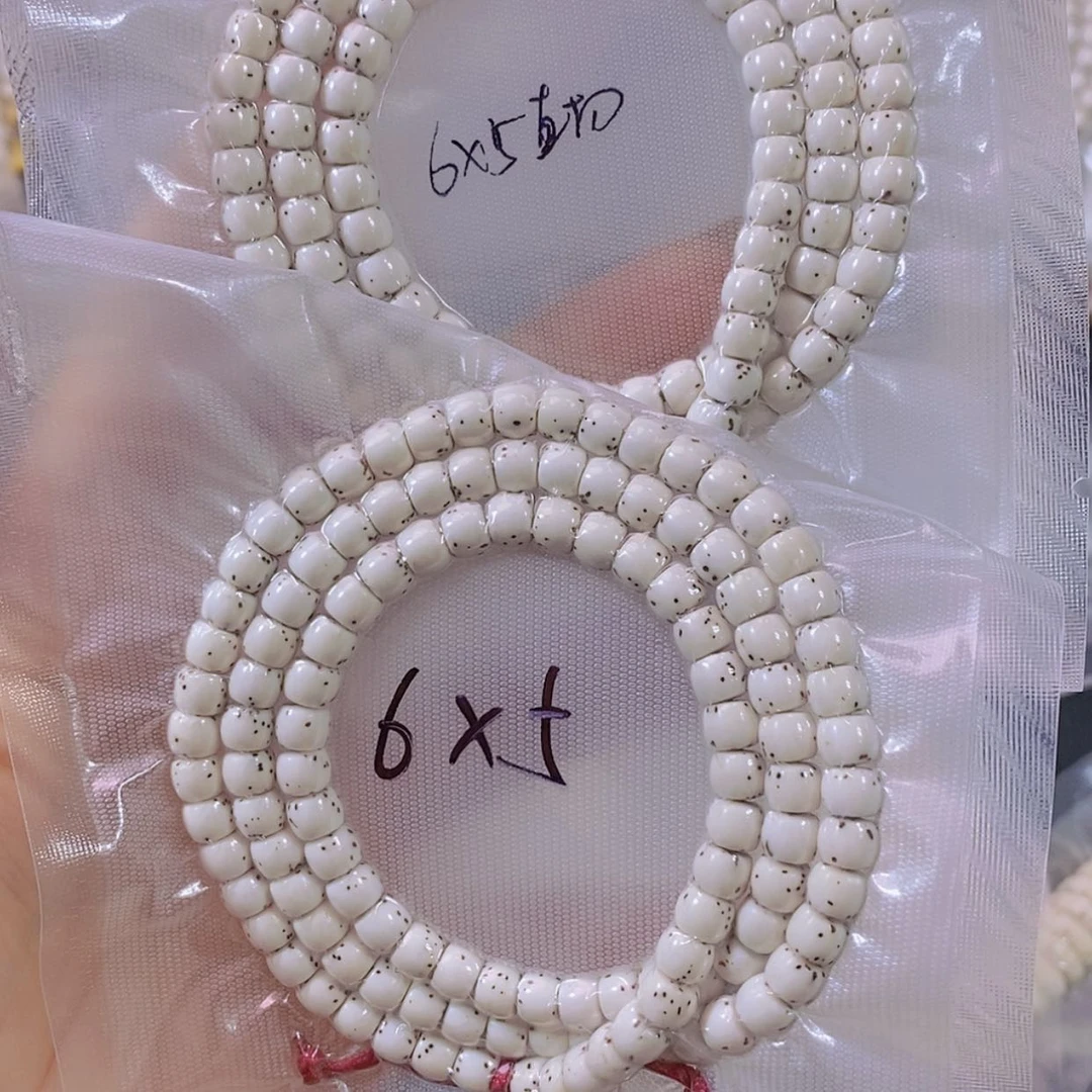 【闪购商品】星月菩提手串无****光