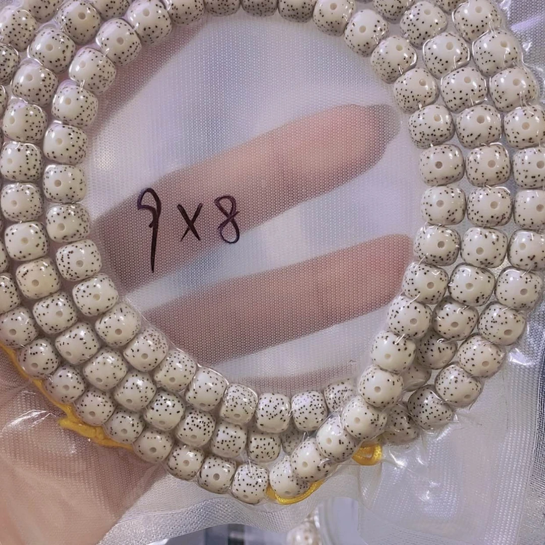 【闪购商品】星月菩提手串油***！