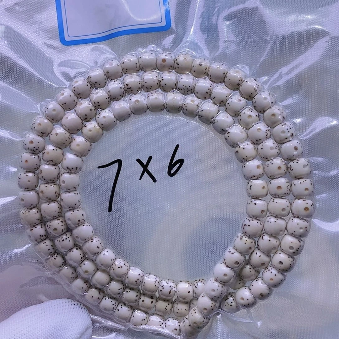 星月菩提手串原白