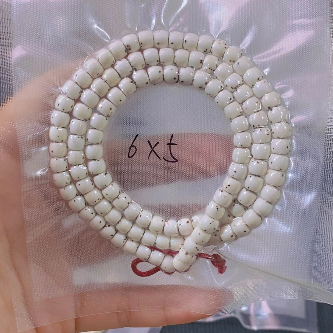 【闪购商品】星月菩提手串