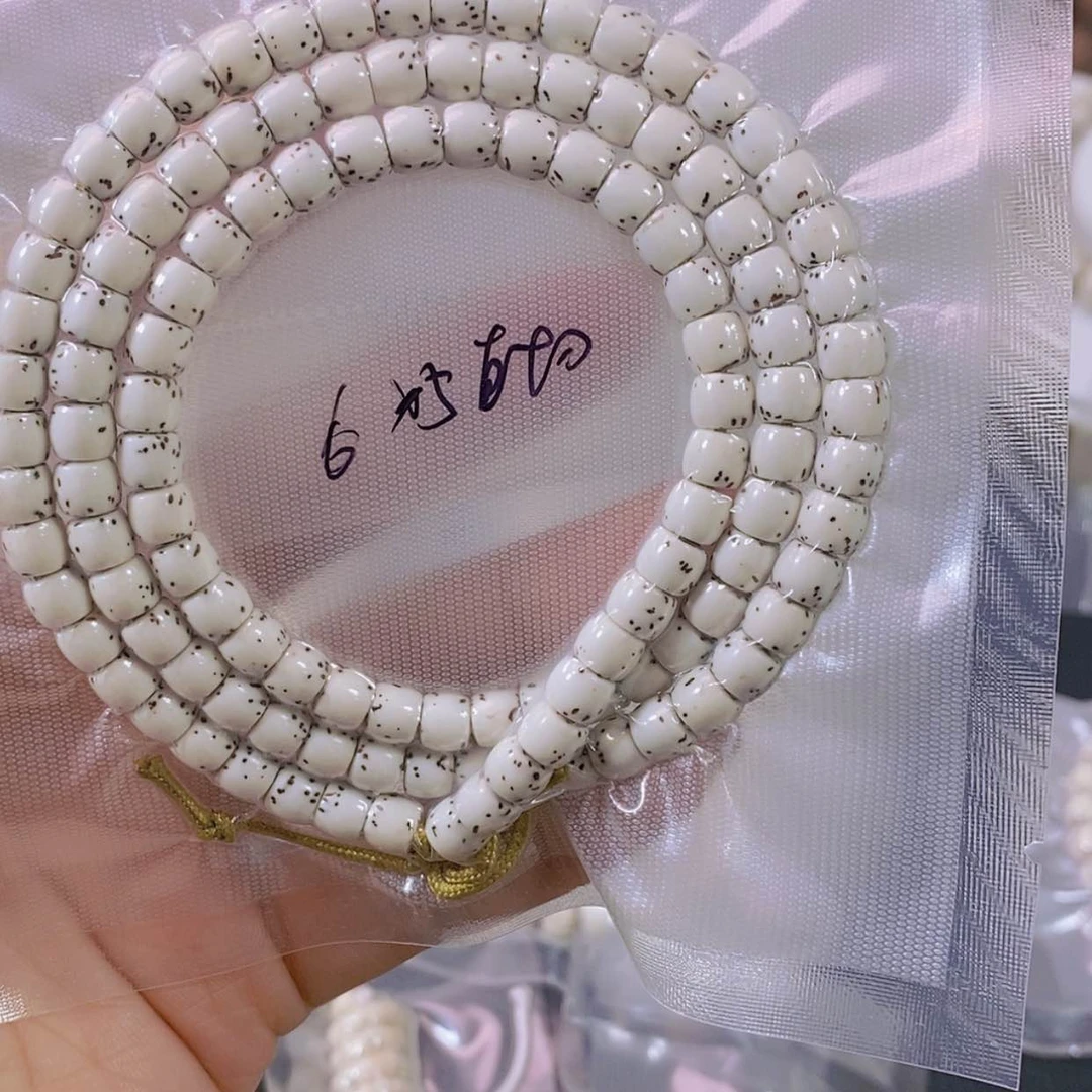 【闪购商品】星月菩提手串