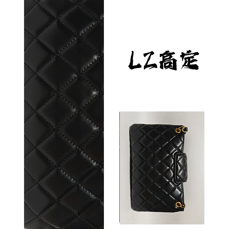 【LZ高定】小香单肩斜挎小包GX12