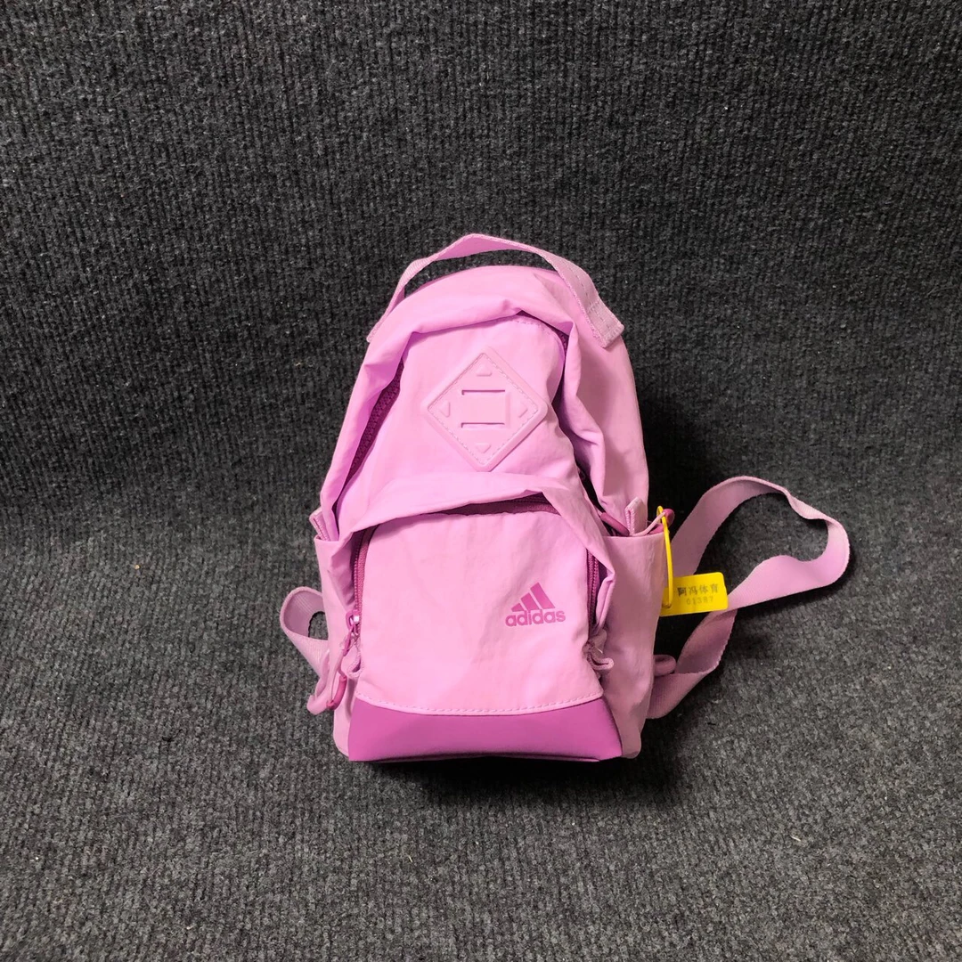 Adidas 拉链双肩小容量包包 粉色 15×12×25cm  HI3552