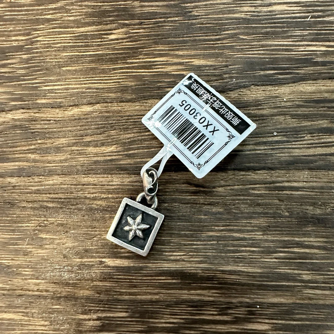 （jp）Chrome Hearts 克罗心 六芒星方糖吊坠 均码/95新/无配件 X
