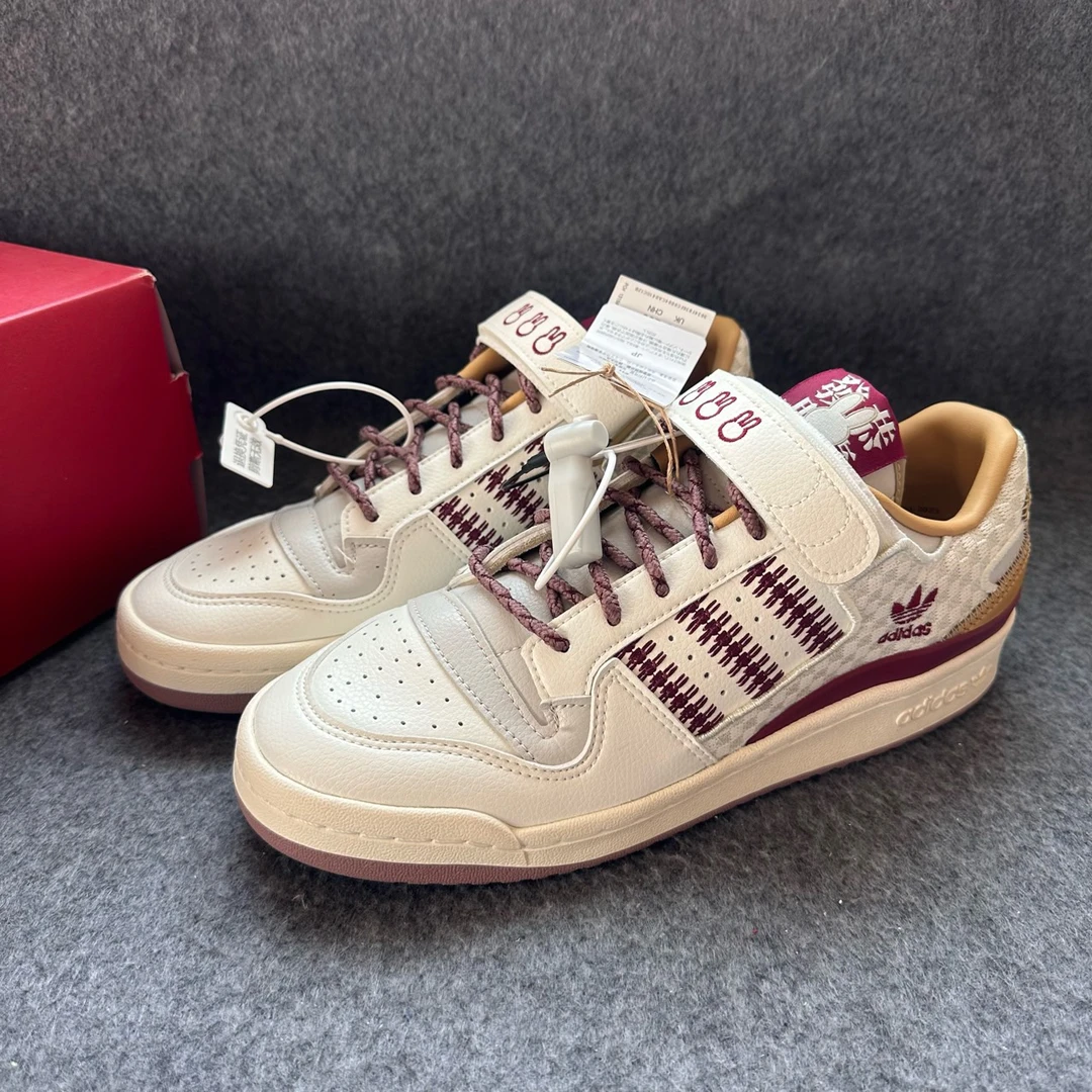 adidas Miffy 米菲新春合作系列 板鞋 白米红 原盒 IE1898
