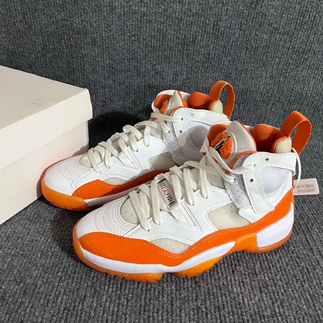 Nike Jordan Jumpman 橘白色 高帮复古篮球鞋 原盒 DR9631 180