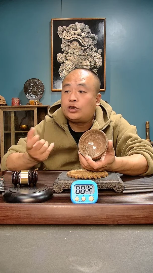 【闪购商品】玻璃茶盏669