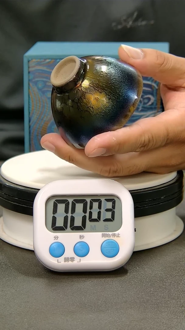 【闪购商品】茶盏826=。。。。。。