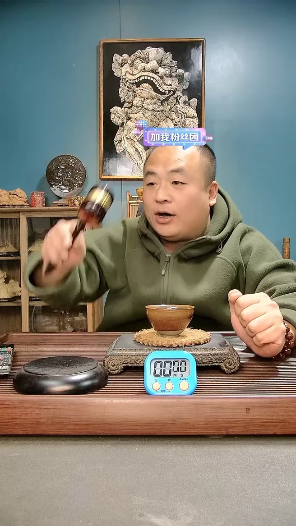 【闪购商品】瓷茶盏172