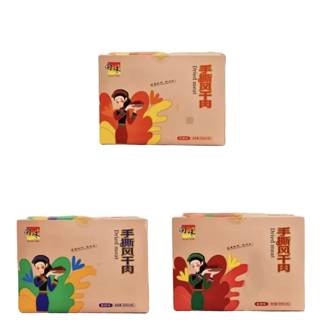 回味手撕风干肉30g*10包一盒