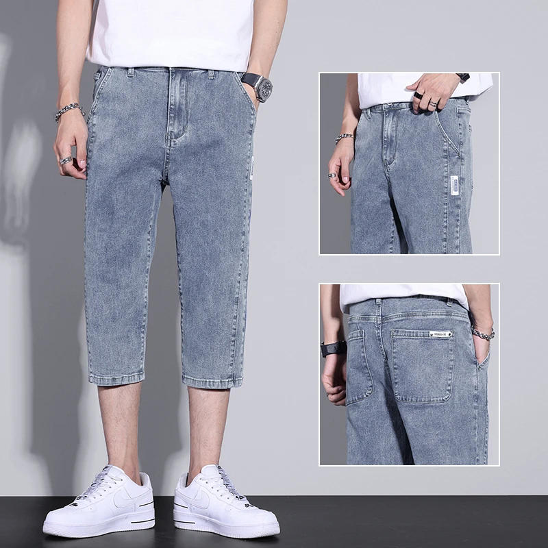 2025夏季新款男士七分牛仔裤轻奢简约舒适休闲百搭韩版薄款裤子男