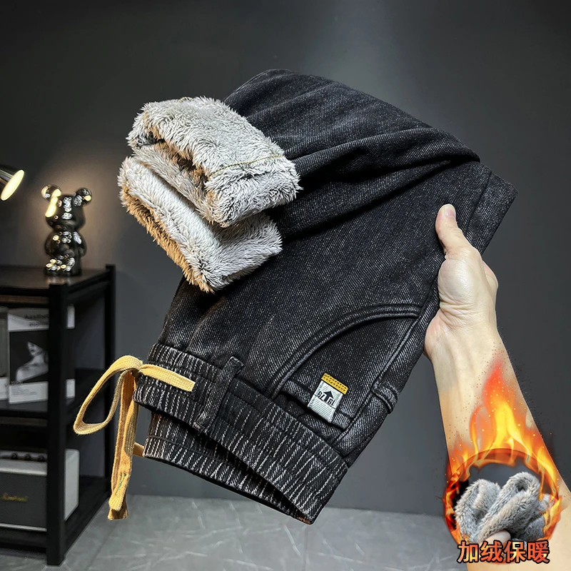 秋冬季厚款加绒保暖牛仔裤男款抽绳松紧腰弹力微锥宽松直筒裤子男