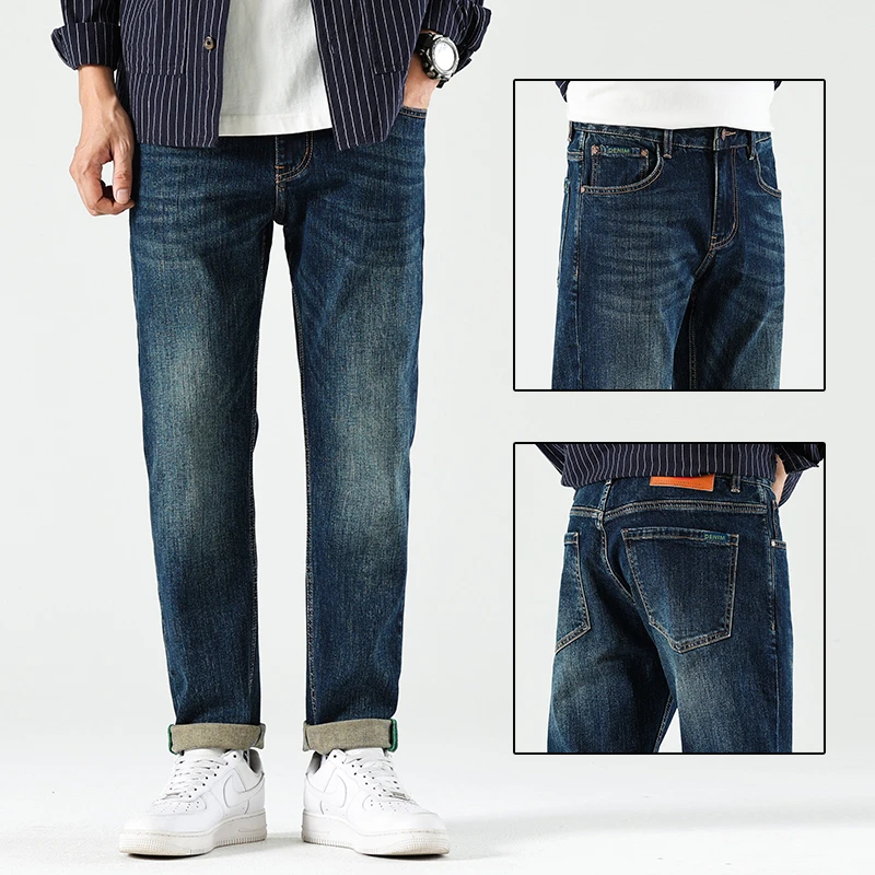 【欧版大牛】春季牛仔裤男款爆款2025新款轻奢时尚修身直筒长裤男