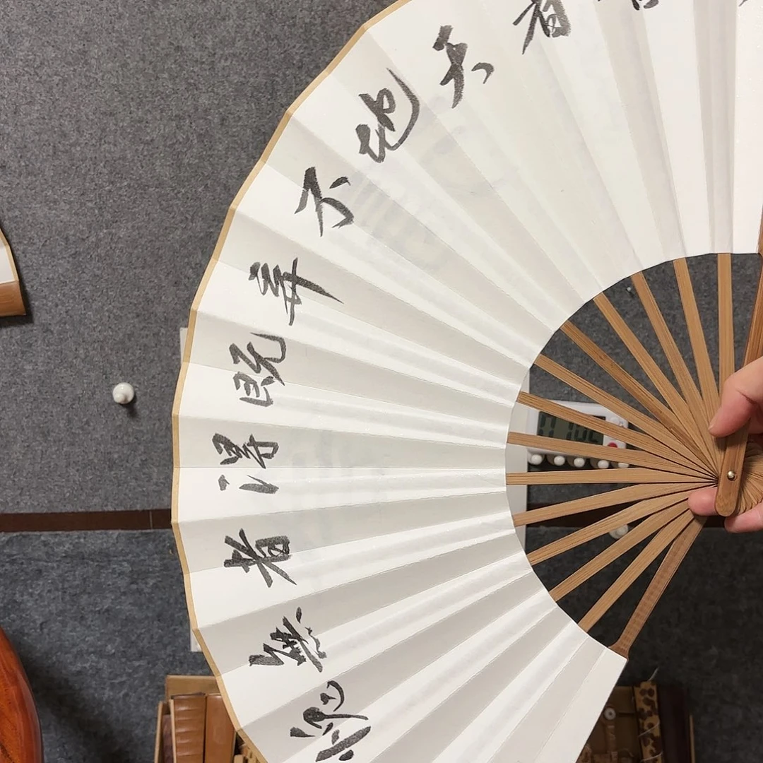 书法海*手写手绘作品10