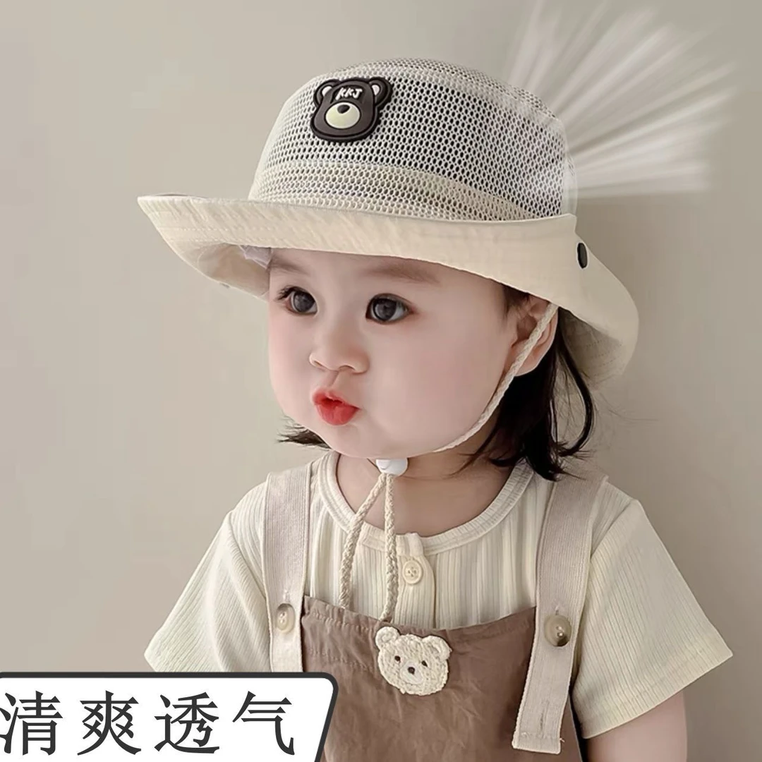 儿童帽子夏季薄款遮阳帽女童渔夫帽网眼透气男童宝宝防晒太阳帽