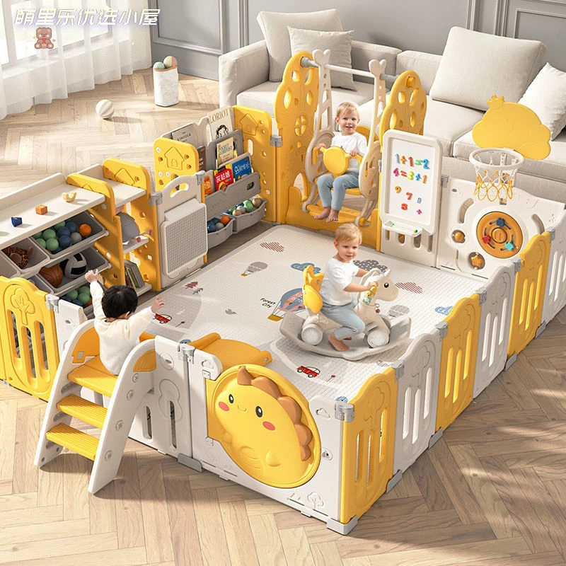 儿童游戏围栏室内家用地上婴儿爬行防护栏宝宝学步栅栏小型游乐园
