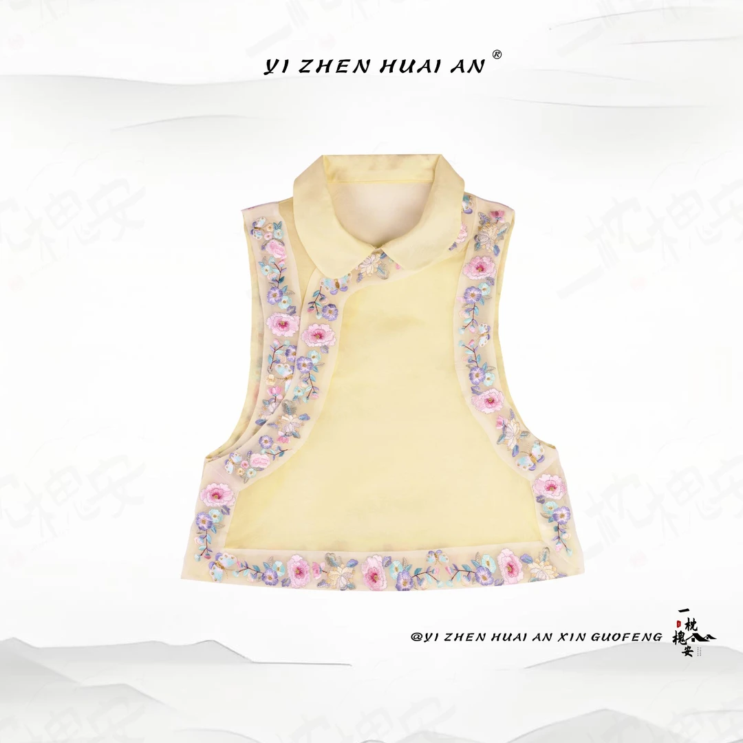 一枕槐安·【清荷马甲】新中式国风时尚清新马甲