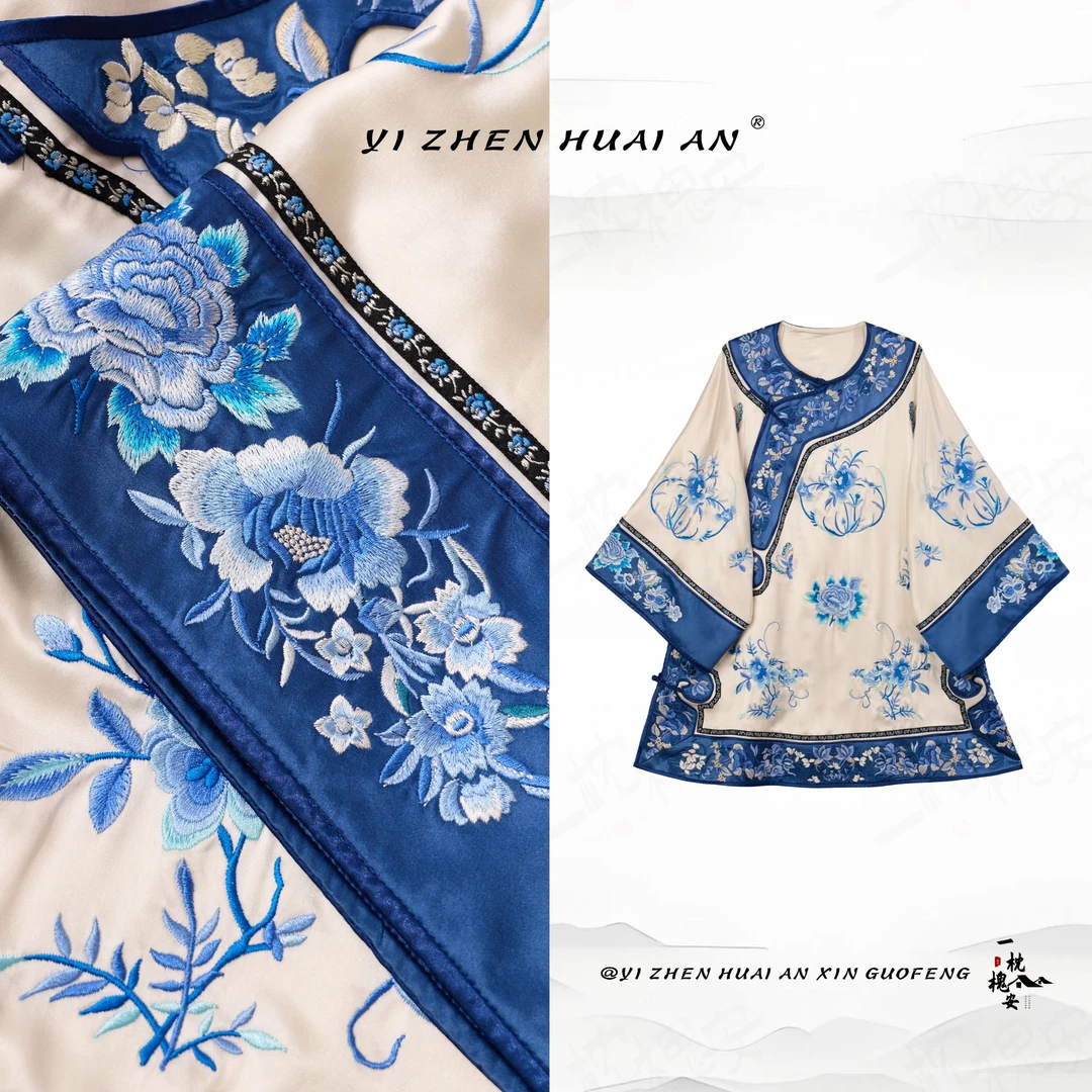一枕槐安·【青花瓷上衣】新国风绣花上衣中式复古三蓝绣