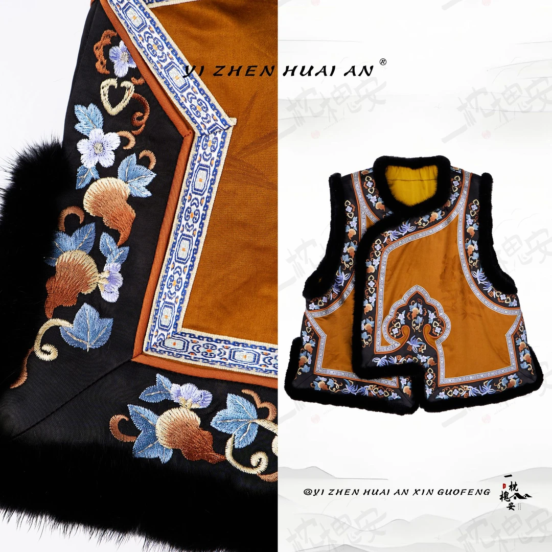 一枕槐安·【暗八仙】新中式国风刺绣马甲复古传统中国风民族风重工