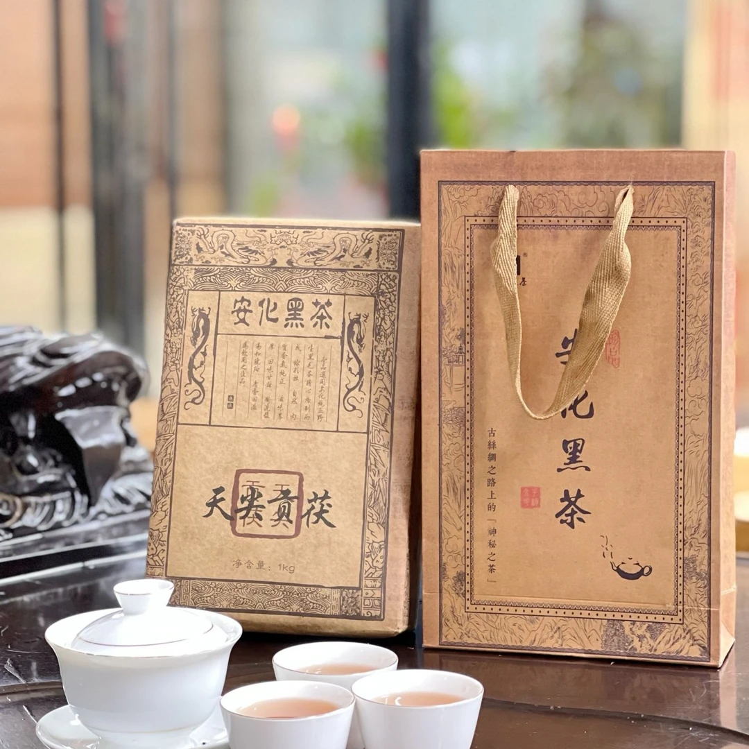 品质款安化黑茶手筑金花茯砖配套手提袋送茶刀1000克