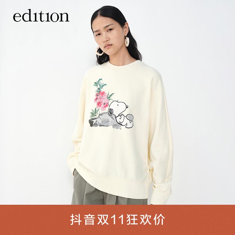 【星线】edition2022春季款史努比联名卫衣女印花外套#EBB1SWST01