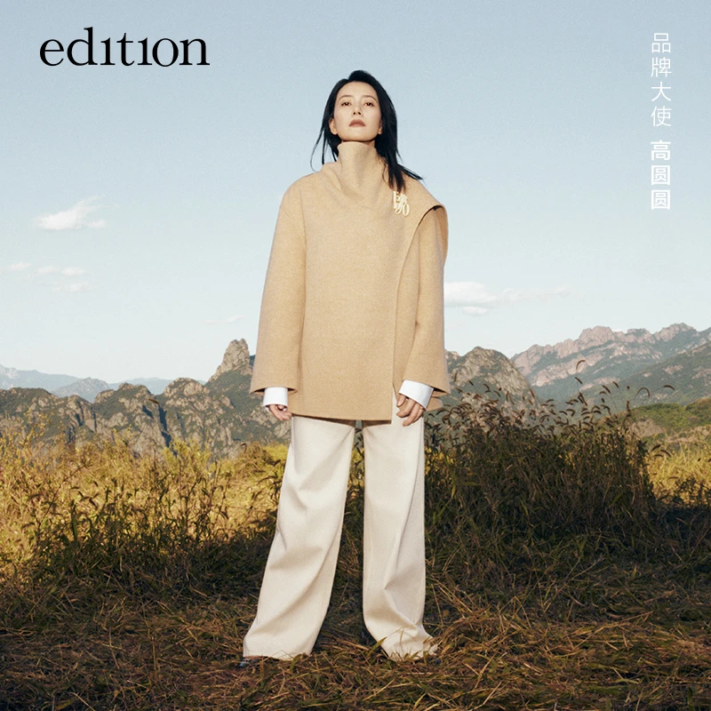 【高圆圆同款】edition冬牦牛绒羊双面呢大衣#EBC4OVCK02