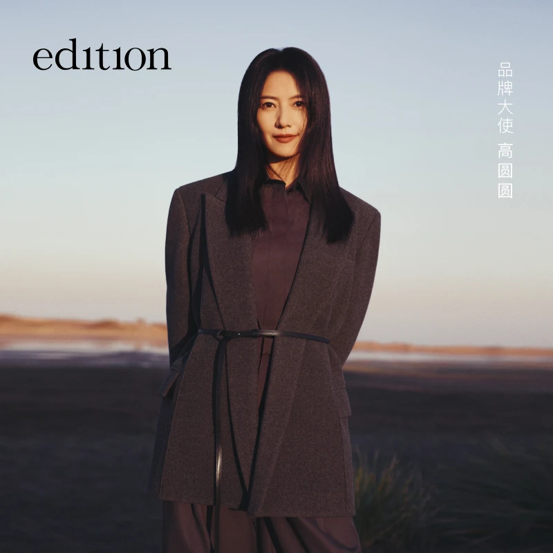 【商场同款】edition冬款绵羊毛山羊绒毛呢西装#EBD4BLA005