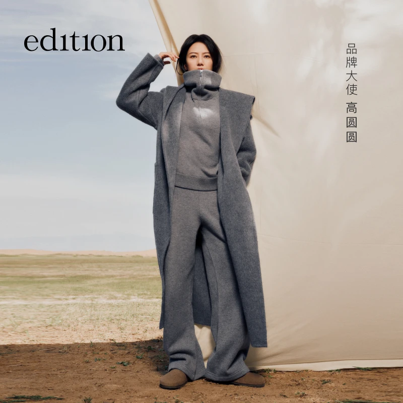【高圆圆同款】E+轻生活系列edition双面呢大衣#EBD4OVC023