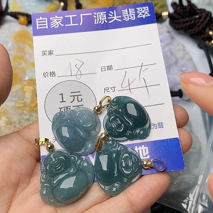 翡翠颈饰未镶嵌赫*翡翠