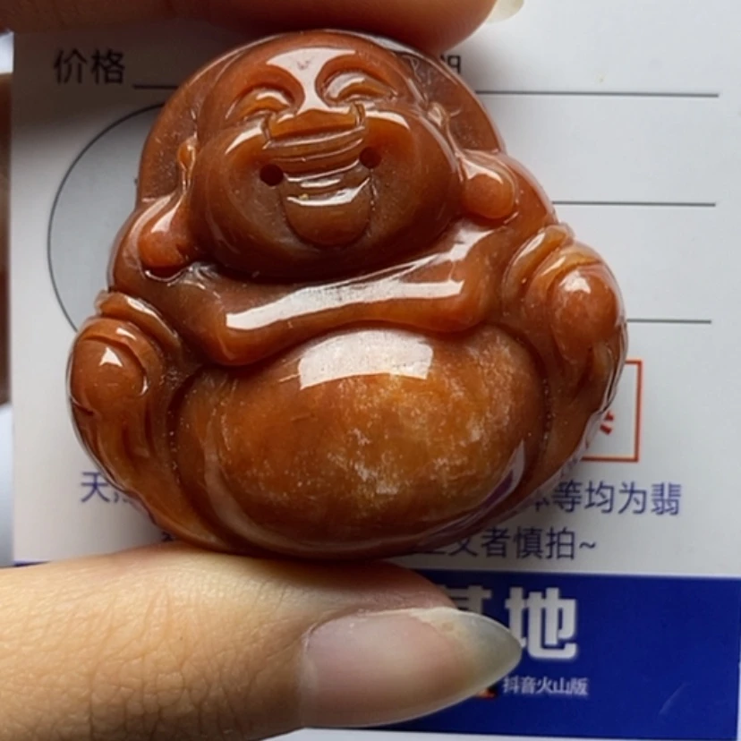【闪购商品】翡翠颈饰未镶嵌