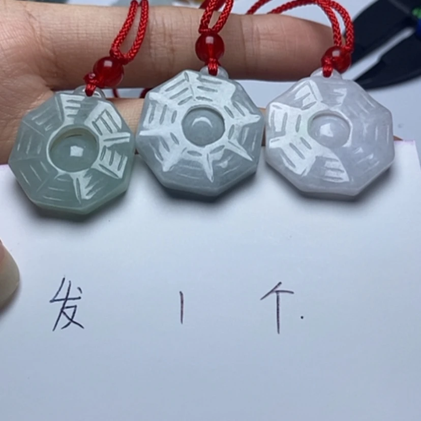 【闪购商品】翡翠颈饰未镶嵌