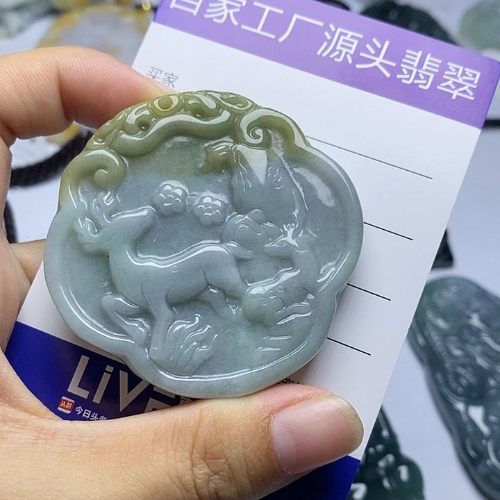 翡翠颈饰未镶嵌翡翠