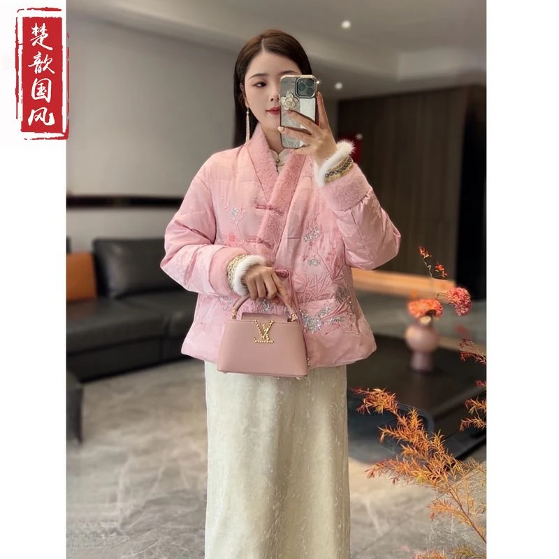 【倾城】新中式羽绒服女2024新款冬季加厚V领绣花国风羽绒外套女款