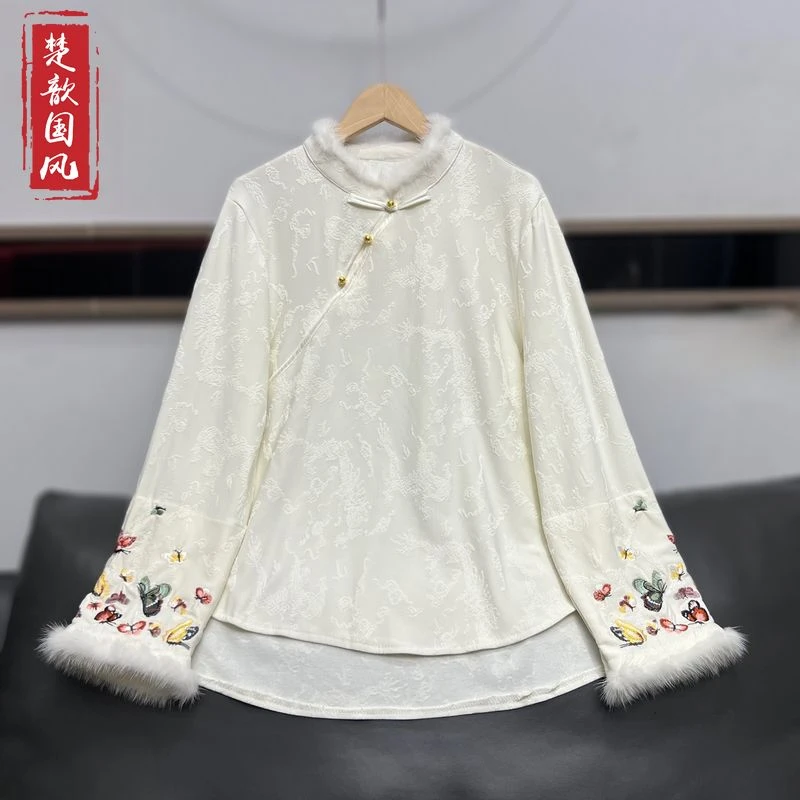 【云薇】冬季加绒保暖打底上衣新中式国风立领加厚毛毛长袖T恤衫女