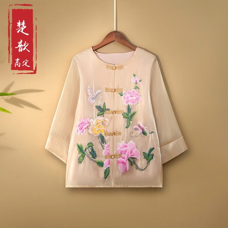 【花思】夏季2024新款新中式宽松外套国风夏天圆领绣花薄款上衣女装