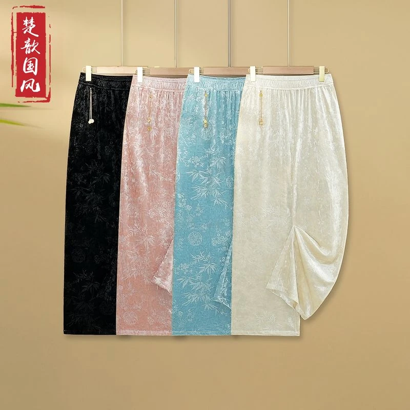 【云绒】2024新款春秋新中式休闲裤女宽松直筒国风提花丝绒裤子女款