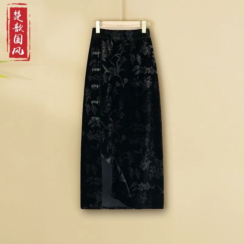 【舒菡】2024秋季新款复古松紧腰A字裙中长款丝绒提花国风半身裙女