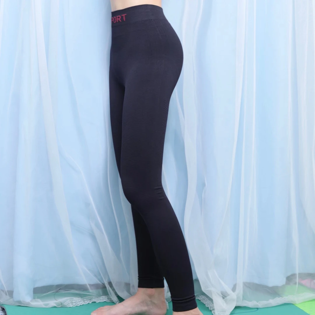 【清仓处理】秋冬户外运动骑行瑜伽跑步压缩长裤无缝舒适紧身弹力