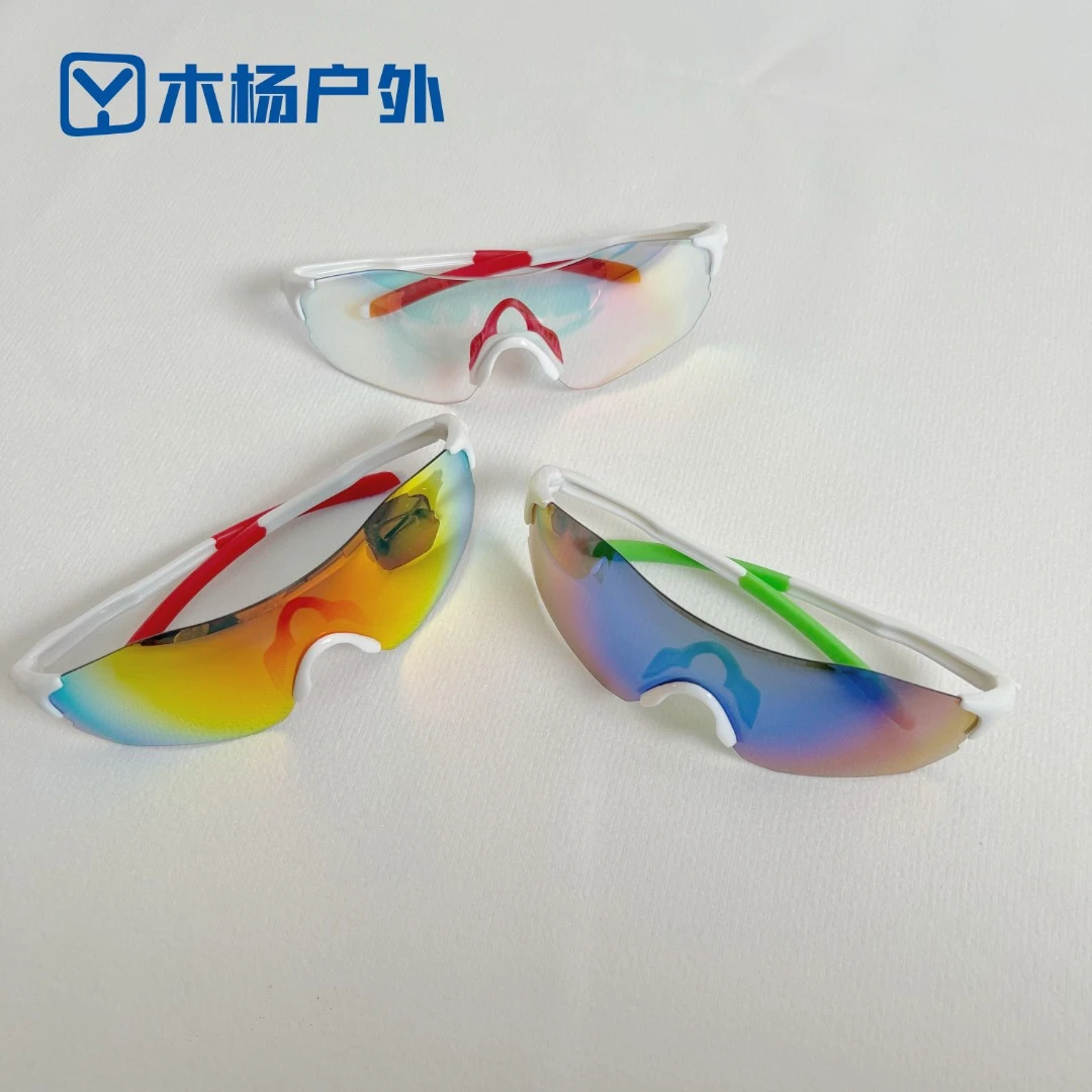运动行车骑行变色眼镜防紫外线超轻防滑防风户外偏光高清护目登山