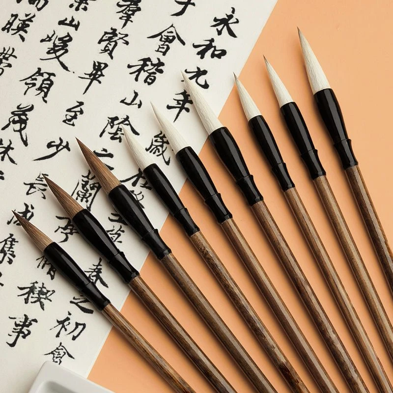 清仓小学生狼毫兼毫白云毛笔书法专用国画羊毫大中小楷初学者套装