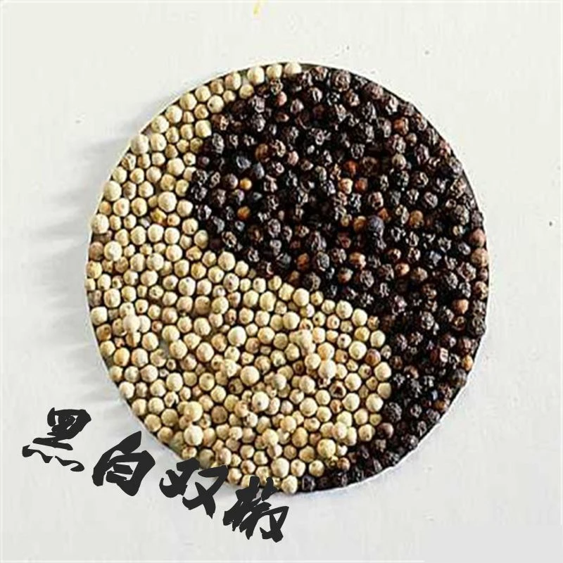 【送2个不锈钢研磨器】正宗海南胡椒颗粒 海南直发初级农产品