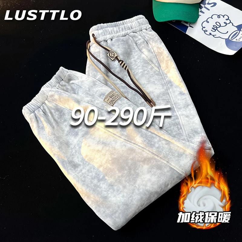 美式潮牌时尚男士休闲裤大码秋冬加绒加厚保暖防风显瘦宽松束脚裤